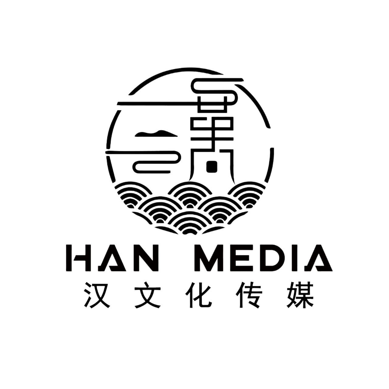 HanMedia